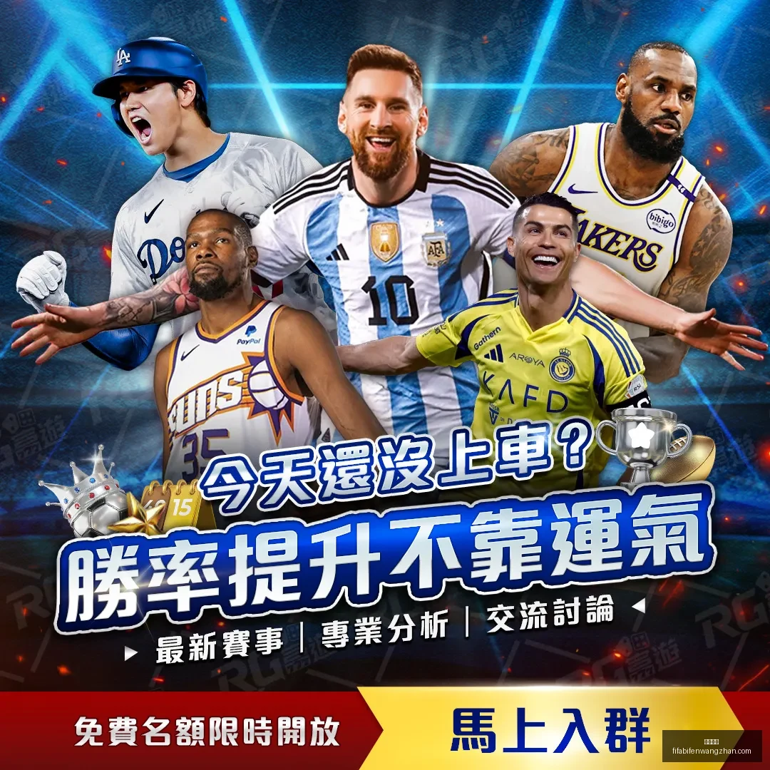 扎威本季三,分命中率,投篮自信但,欧宝娱乐,欧宝娱乐平台,欧宝娱乐App,欧宝娱乐下载