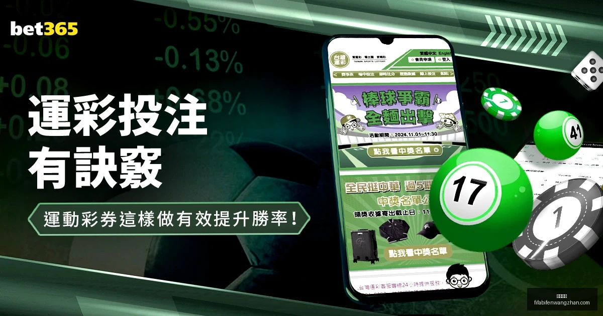 世预赛关键,一役,国足逆袭泰,欧宝娱乐,欧宝娱乐平台,欧宝娱乐App,欧宝娱乐下载