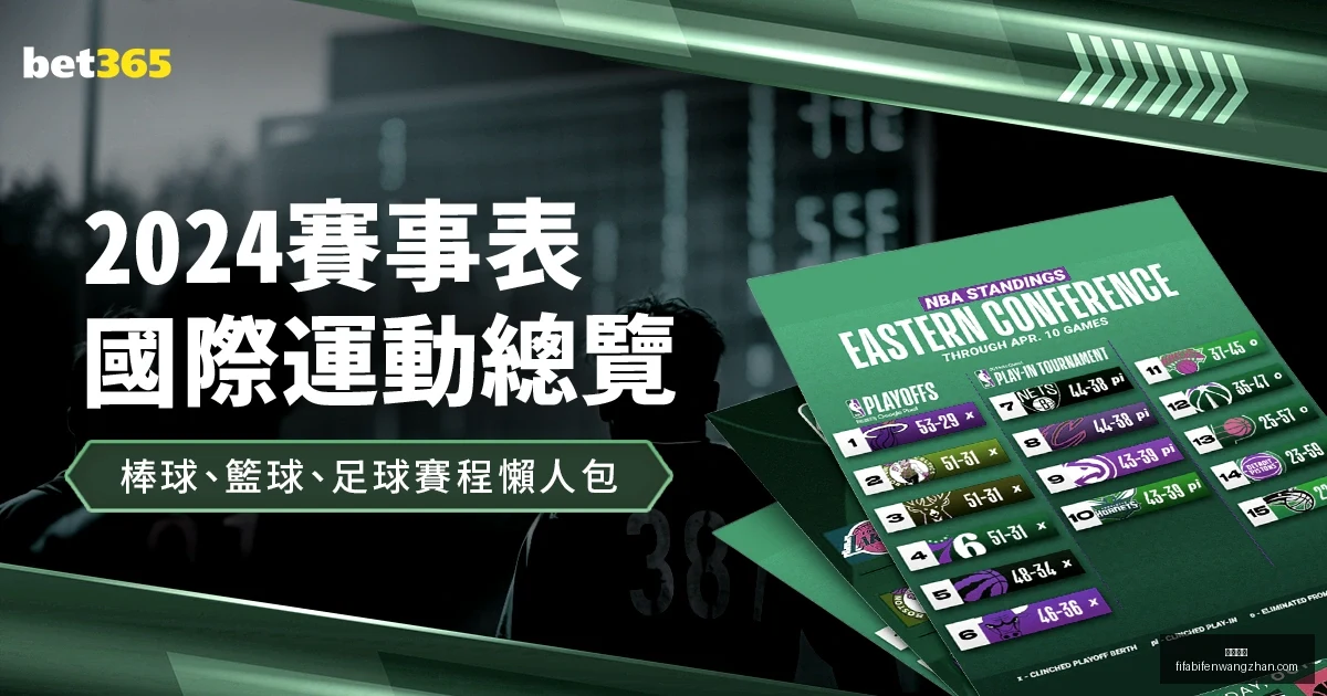 周继红,东方跳水皇,挑战西方体,欧宝娱乐,欧宝娱乐平台,欧宝娱乐App,欧宝娱乐下载