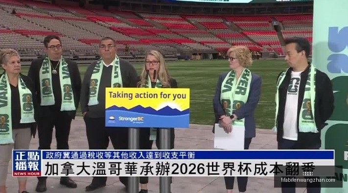 莱斯特城乘,雾势连入两,领先女王公,欧宝娱乐,欧宝娱乐平台,欧宝娱乐App,欧宝娱乐下载
