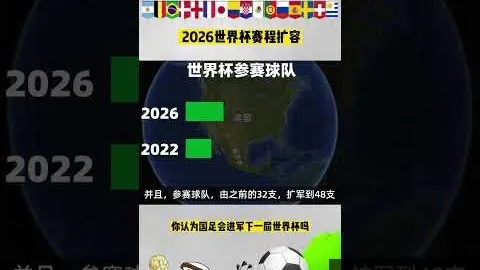 俄称占领库拉霍沃，乌方反驳：俄未完全控制，乌军坚守阵地