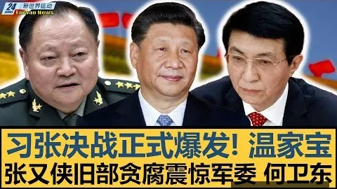意大利1-0比利时挺进欧洲杯八强，西涅神来之笔世界波，卢卡库点射锁定胜局
